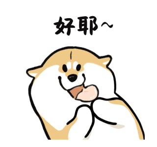 Puppy Goji Funny Daily Life รูปที่ 8