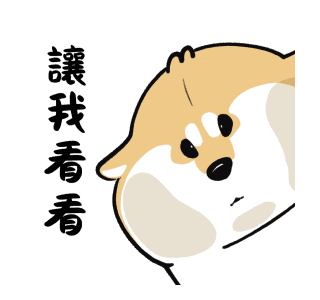 Puppy Goji Funny Daily Life รูปที่ 12