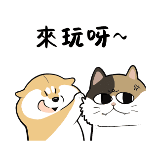 Puppy Goji Funny Daily Life รูปที่ 13
