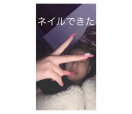 711541529