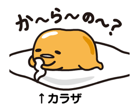 7115418