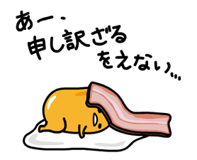 7115425