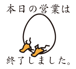 7115427