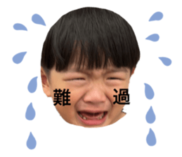 711542908