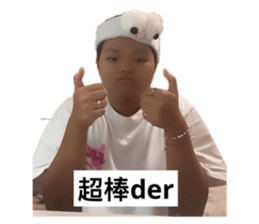 711543088