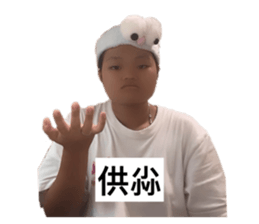 711543090
