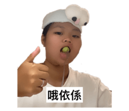 711543096