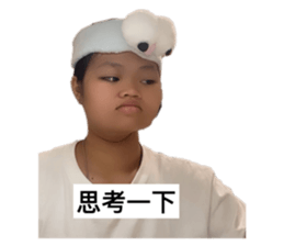 711543099