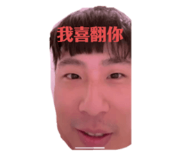 711545773