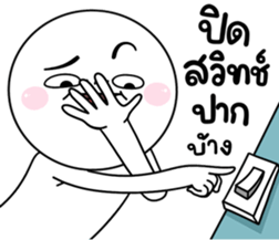 711546258