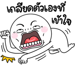 711546268