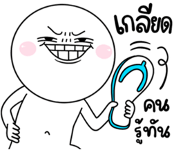 711546269