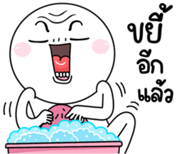 711546272