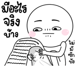 711546274