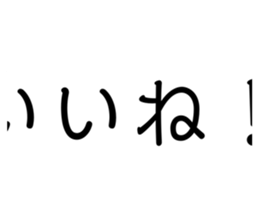 711547286