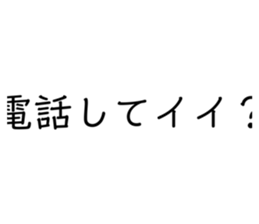 711547291