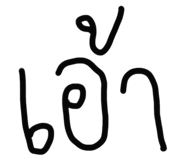 711548661