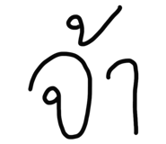711548663