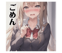 711551795