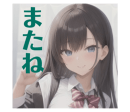 711551797