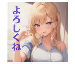 711551798