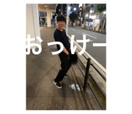 711552873