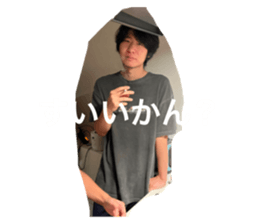 711552874