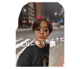 711552881