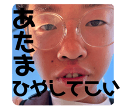 711553299