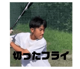 711553301