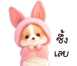711553943