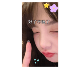 711554161