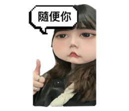 711554166