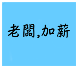 711554586