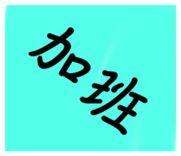 711554591