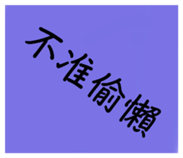 711554593
