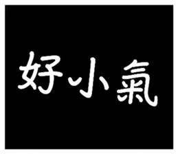 711554595