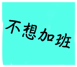 711554597