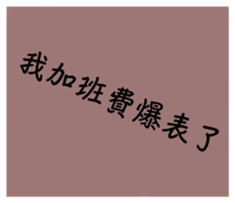 711554598