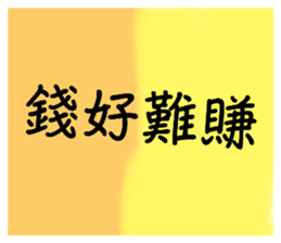 711554600