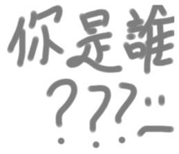 711554860
