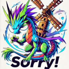711556405