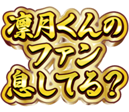 711558760