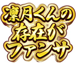 711558761