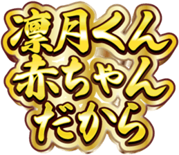 711558766