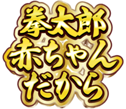 711558942