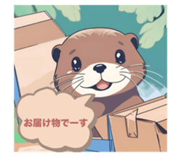 711559899