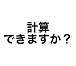 711560236