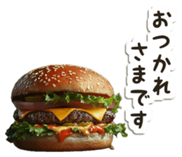 711564661