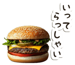 711564674